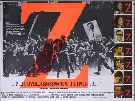 Z Original Movie Poster Uk Quad X Simon Dwyer A Fast And