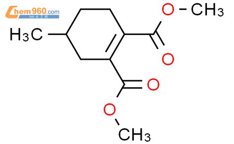 Cyclohexene Dicarboxylic Acid Methyl Dimethyl Ester