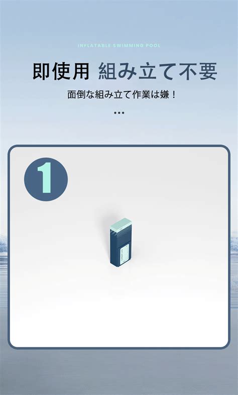 【楽天市場】プール 空気入れ不要 子ども フレームプール 1 7m 折りたたみ 素早く展開 加厚プール大型 家庭用プール 子供用 空気漏れ無し 大型家庭用プール ビニールプール 水遊び 大型