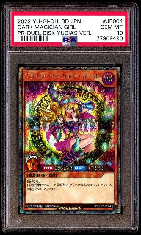 Psa Gem Mt Yu Gi Oh Japanese Dark Magician Girl Rush Duel Disk