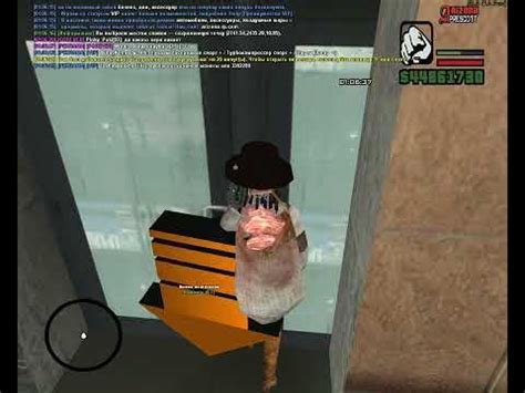 296 - YouTube