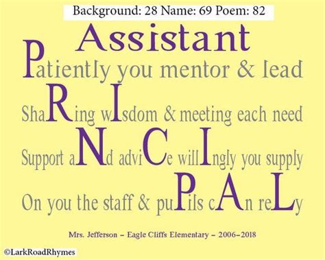 Printable Principal T 8x10 Personalized Assistant Etsy Principal Ts Assistant