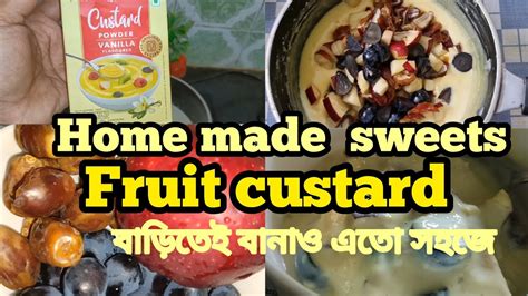 Bangla Vlog মিষ্টি বানানো এতটা সহজfruit Custard Easy Recipe How To