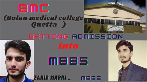 Getting Admission In Bmc Bolan Medical College Mbbs Bds Admissions