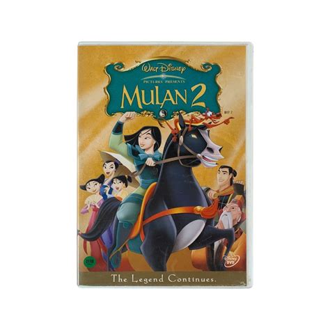 Mulan Ii Korea Dvd Hobbies And Toys Music And Media Cds And Dvds On