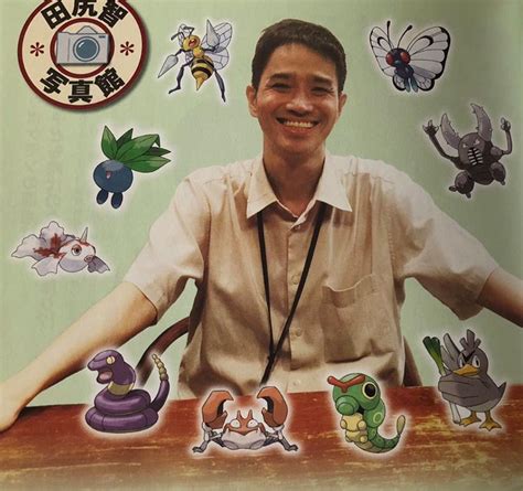 Archivosatoshi Tajiri Manga 2018png Wikidex La Enciclopedia Pokémon