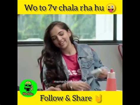 Ye Bhi Thik Hai Share Wait For Twist Meme Mimi Mama DANK