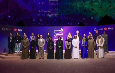 Sheikha Latifa Attends Zee Dubai - The International Diplomat