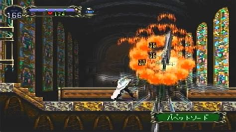 Castlevania Symphony Of The Night Sega Saturn Part Youtube