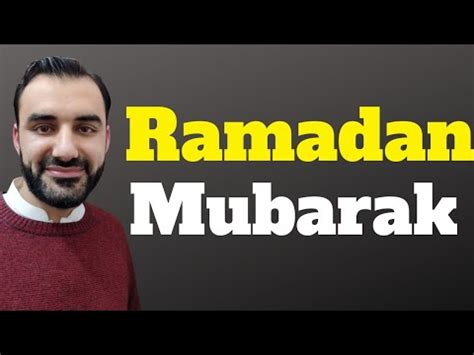 Ramazan Mubarak Hu Ramadan In Pakistan St Roza In Pakistan