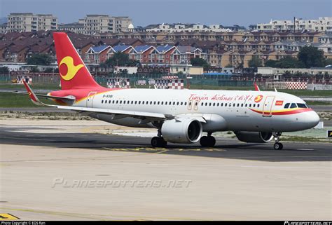 B Tianjin Airlines Airbus A N Photo By Eos Ran Id