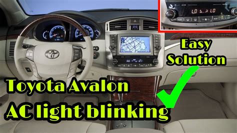 Toyota Avalon Ac Light Blinking Easy Solution Youtube