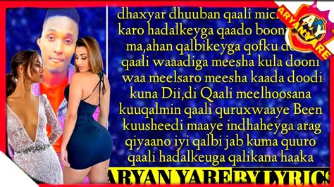 M H D Wadani Dhuuban Qali Hees Cusub Lyrics Youtube