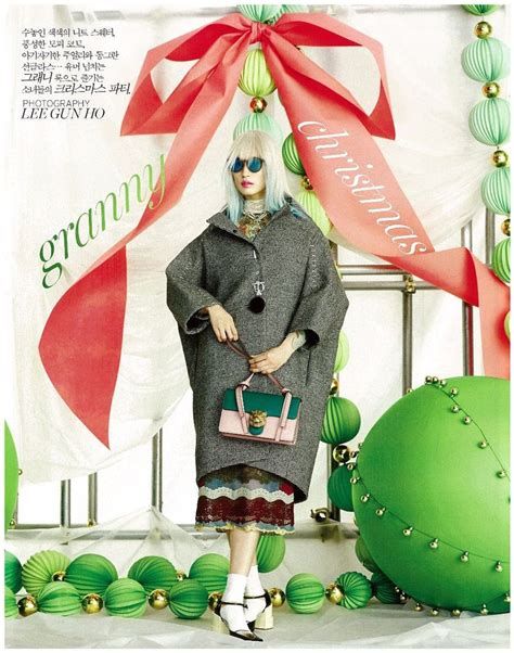 Vogue Christmas