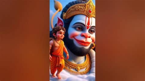 Hanuman Ji Status☺☺🚩🚩 Hanumanji Hanuman Shorts Trending Viral Youtube