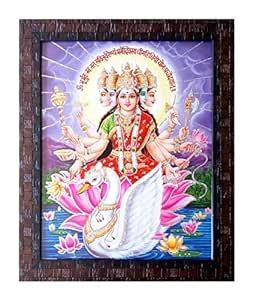 Shree Handicraft Lord Gayatri Devi Photo Frame Cm X Cm X Cm