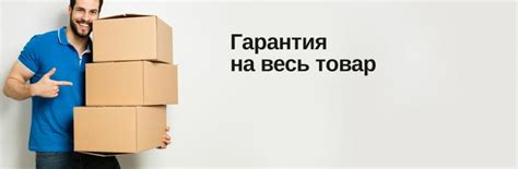 Интернет-магазин канцелярских товаров для дома и офиса в Тюмени, Кан-Тэррия