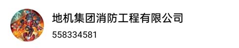 [讨论]今日游戏王和各类卡牌群出现大量改名现象 Nga玩家社区