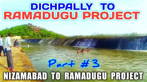 Dichpally Station To Ramadugu Project Suddapally NH 44 Nizamabad