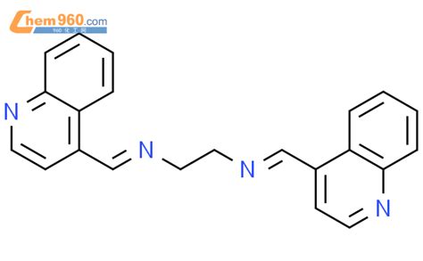 510709 65 6 1 2 ETHANEDIAMINE N N BIS 4 QUINOLINYLMETHYLENE 化学式结构式