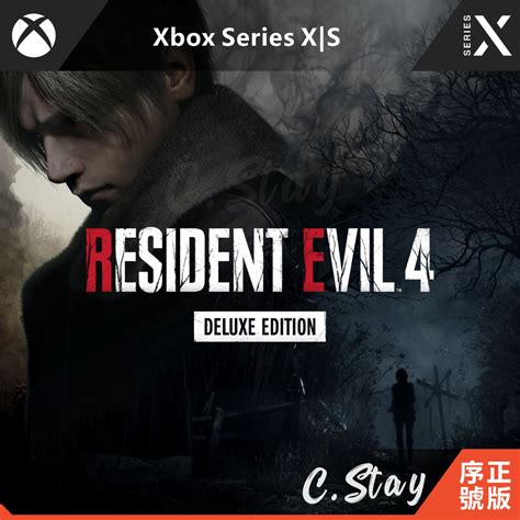 惡靈古堡4 Xbox Resident Evil 4 重製版 Xbox One Series Xs 生化危機4 蝦皮購物