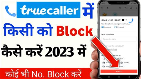 Truecaller Me Kisi Ko Block Kaise Kare Truecaller Par Number Block