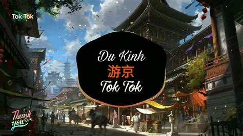 Du Kinh Dj Hot Douyin Tiktok Youtube