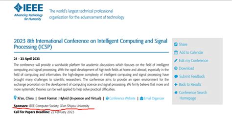 第八届ieee智能计算与信号处理国际学术会议（ieee Icsp 2023）征稿通知 计算机学院新版