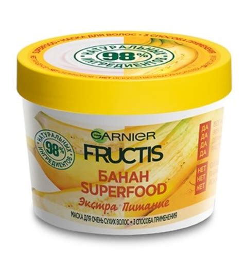 Маска для волос Garnier Fructis Hair Mask Superfood "Банан ...