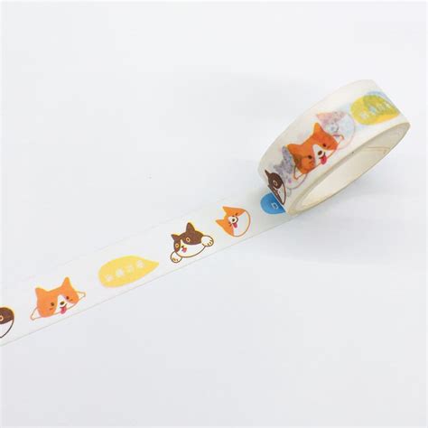 Fita Decorativa Washi Tape Cachorro Azul Fancy Goods