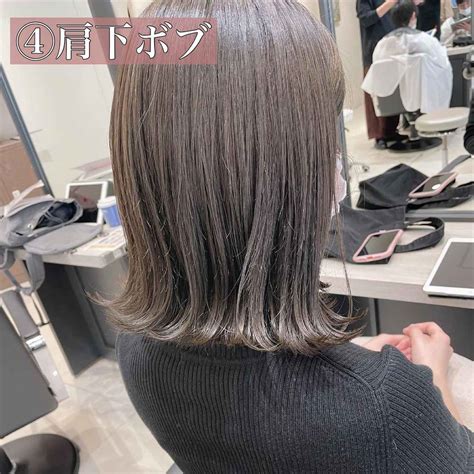 見なきゃ激しく後悔！【ボブヘア】の「長さ別」ヘアカタログ モデルプレス