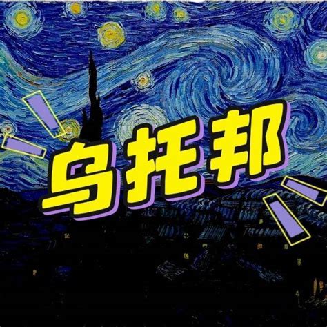 周海媚工作室发文：海媚姐已于12月11日去世，愿来生再相识消息时候疾病