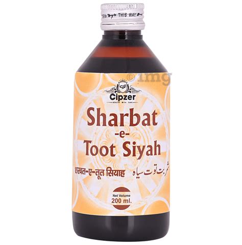 Cipzer Sharbat E Toot Siyah Buy Bottle Of Ml Liquid At Best