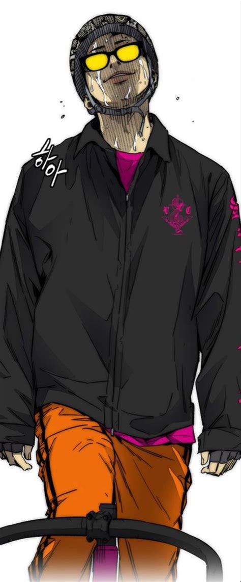 We Bear Bear Cartoon Manhwa Manga Breakers Webtoon Windbreaker