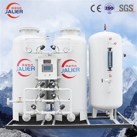 Oxygen Generator Plant Manufacturing Plant Zeolite Molecular Sieve