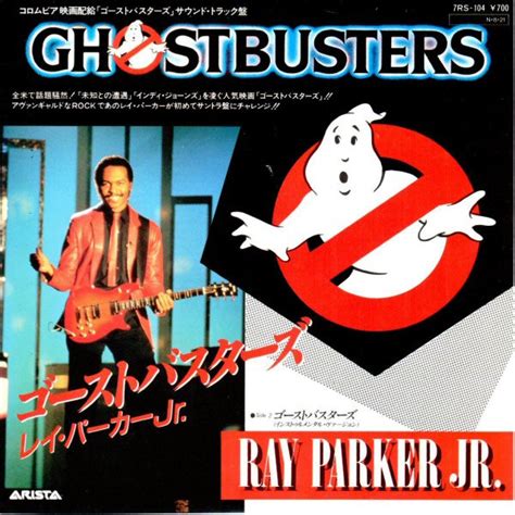 Ray Parker Jr. - Ghostbusters (1984, Vinyl) | Discogs