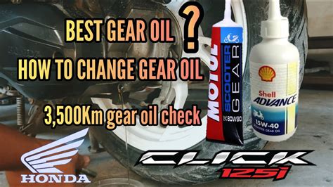 HOW TO CHANGE GEAR OIL HONDA CLICK GAME CHANGER YouTube