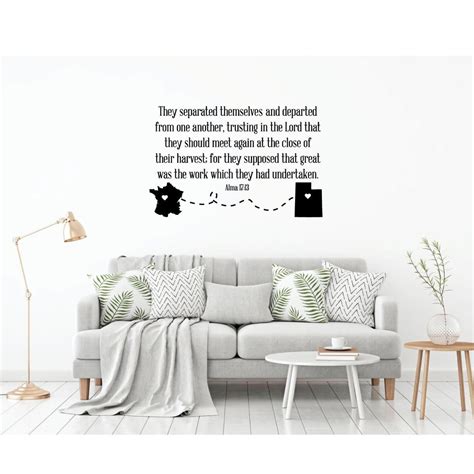 Lds Missionary T Personalized Wall Decal Alma 17 13 Etsy