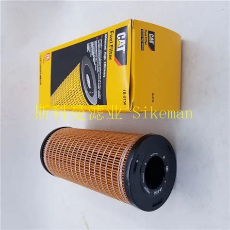 1r 0756 Ff5323 P551317 Diesel Filter For Truck Parts Buy 1r 0756diesel Filtertruck Parts