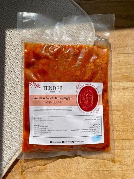 Napolitana sauce – Tender Frozen