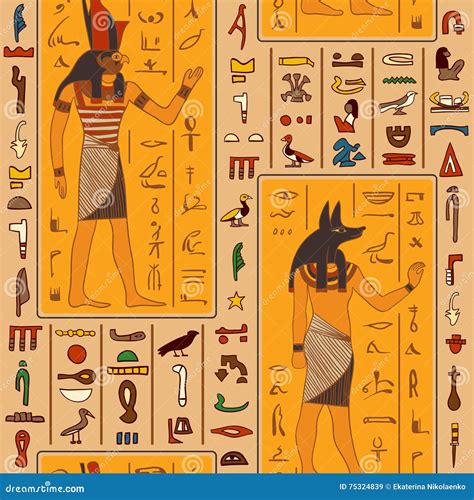 Seamless Pattern With Egyptian Gods And Ancient Egyptian Hieroglyphs