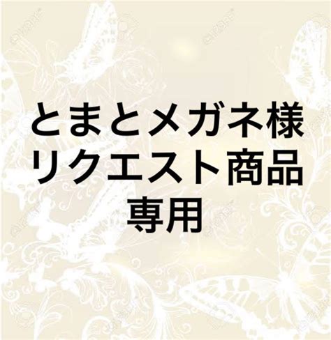 たけじろう様専用 カワサキ 当時物 赤オイル Ccis Blogknakjp