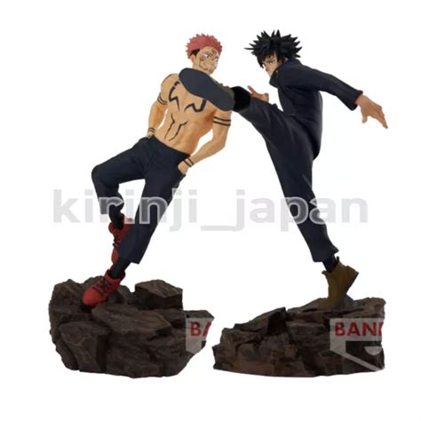 JUJUTSU KAISEN RYOMEN Sukuna Megumi Fushiguro Set Combination Battle