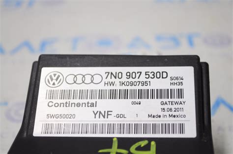 GATEWAY CONTROL MODULE VW Passat b7 USA 7N0907530D купить в Киеве и