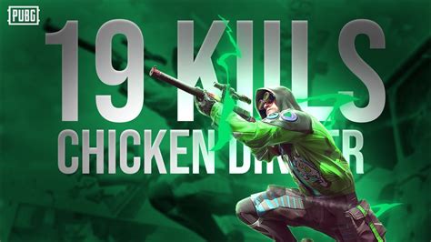 Kills Chicken Dinner Bgmi Highlights Ace Dominator Lobby Youtube