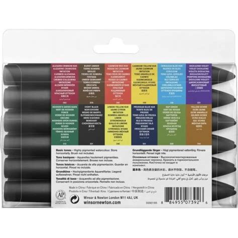 Set De 12 Promarker Watercolour Winsor Newton Creastore