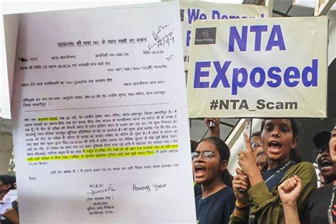 Neet Paper Leak Case Arrested Candidate Confessed That Neet Leaked Paper Matched With Exam