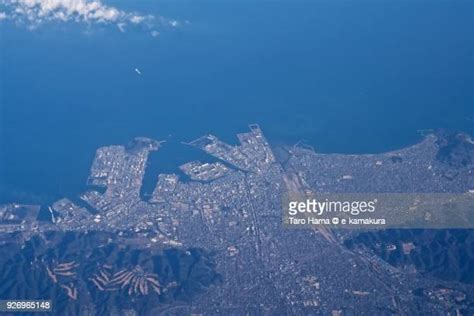 Niihama Photos And Premium High Res Pictures Getty Images