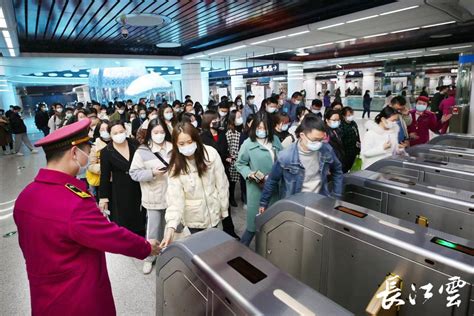 明起，武汉地铁这6条线路运力再调整！4号线首次跑进3分钟 行车 高峰 间隔