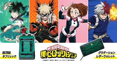 「ヒロアカ」デク、爆豪、お茶子、轟の“個性”を表現したリュック＆レザーウォレット コミックナタリー